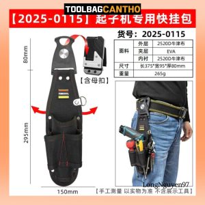 Túi đeo máy bắn vít gập Nakioo kèm bát đeo