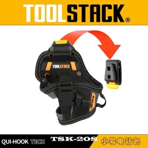 Túi đeo máy bắn vít Toolstack TSK-20s