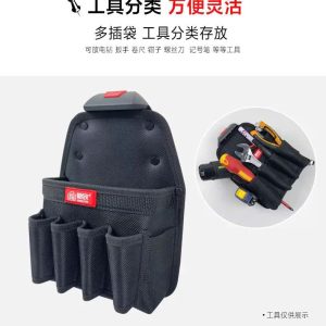 (size nhỏ) Túi đeo đồ nghề vuông 1 ngăn QJIN kèm bát tháo nhanh